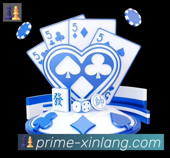 国际认证